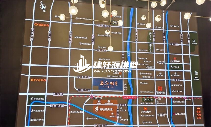 册亨房产壁挂模型